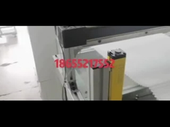 Διατομική μηχανή