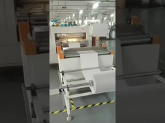 Γραμμή παραγωγής πλήρως αυτόματης μηχανής πτύχωσης χαρτιού σέρβο τέταρτης γενιάς