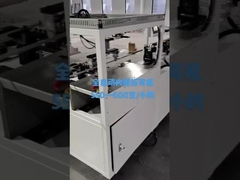Πλήρως αυτόματη μηχανή κάμψης εσωτερικού πλαισίου φίλτρου