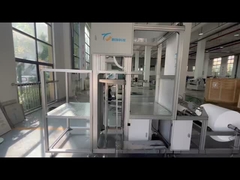 Μηχανή αναδίπλωσης χαρτιού με διαμέρισμα