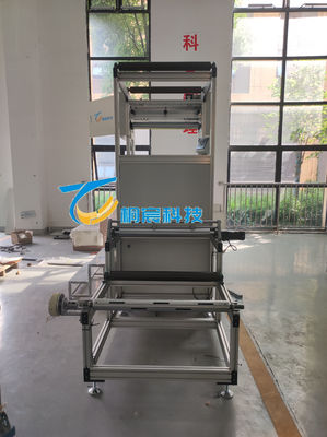 ποιότητας  Customized Glass Fiber Pleating Machine High Speed Filter Paper Pleating Machine εργοστάσιο