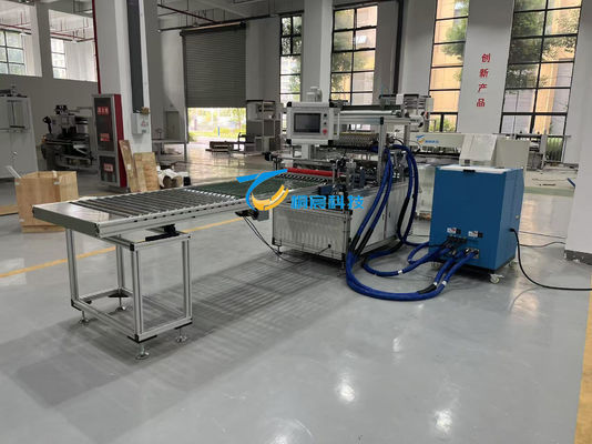 Μηχανή πλέξης με φίλτρο HEPA 225V Μηχανή αυτόματης πλέξης και συγκόλλησης