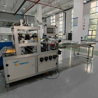 Εφαρμοστής υψηλής πίεσης 220V