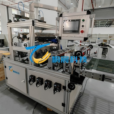 Εφαρμοστής υψηλής πίεσης 220V
